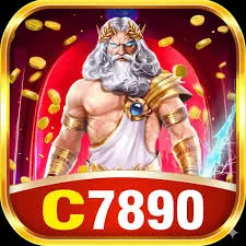 C7890 - Strategi Pertempuran yang Menantang